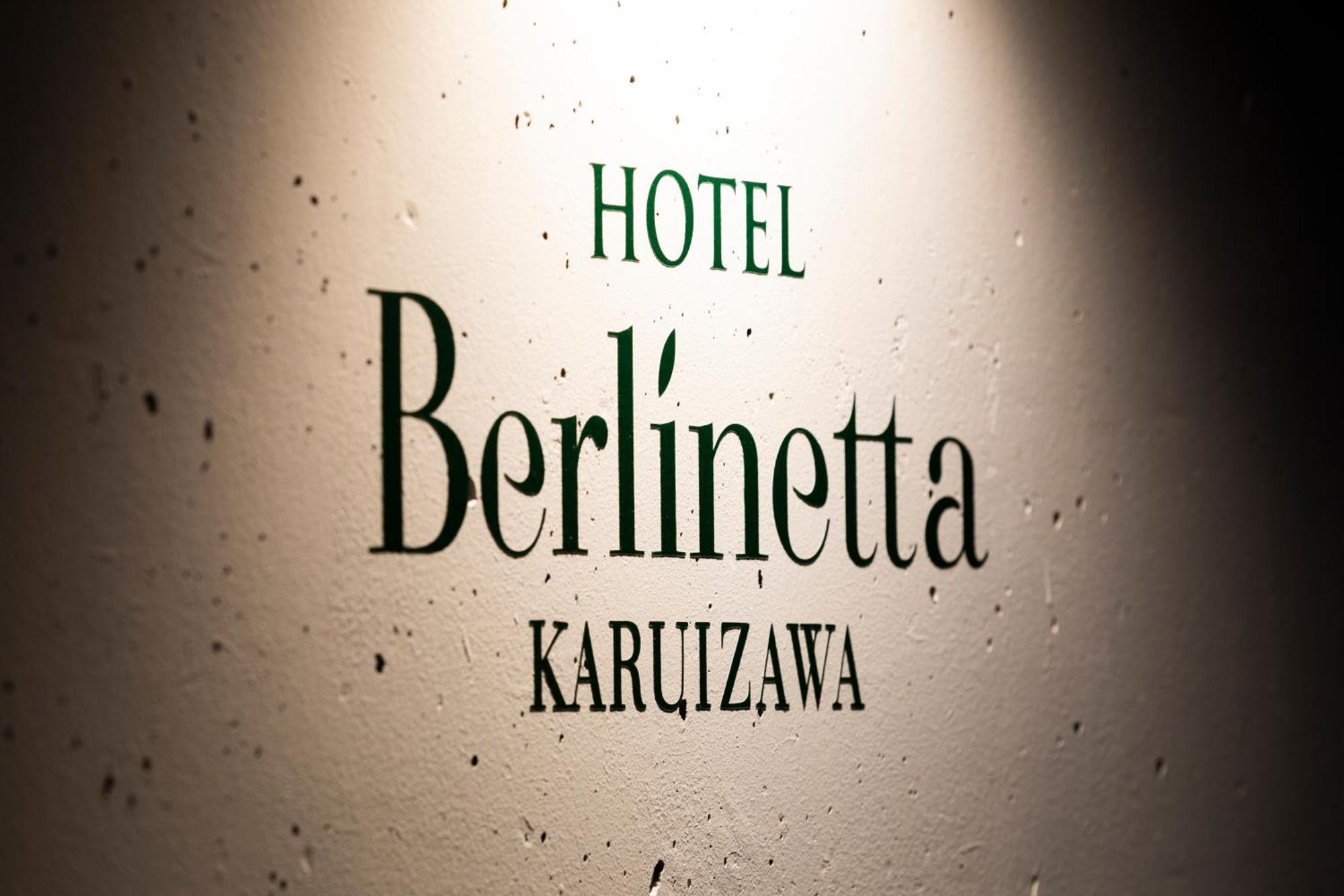 Hotel Berlinetta Karuizawa Dış mekan fotoğraf