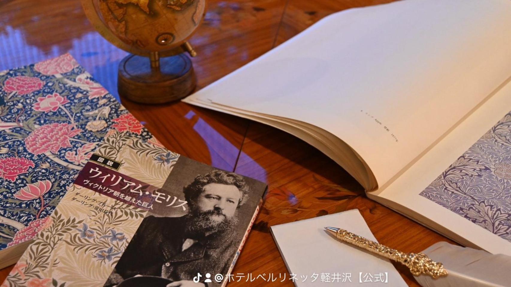 Hotel Berlinetta Karuizawa Dış mekan fotoğraf
